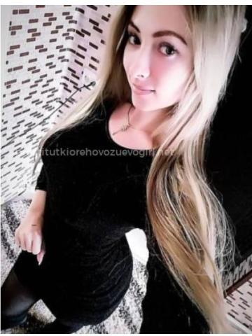 Рита Новосибирск Эскорт Реал фото 2